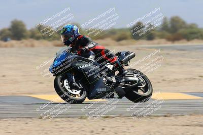 media/Sep-07-2024-2WTD (Sat) [[e39844daca]]/4-C Group/Session 4 (Turn 16)/